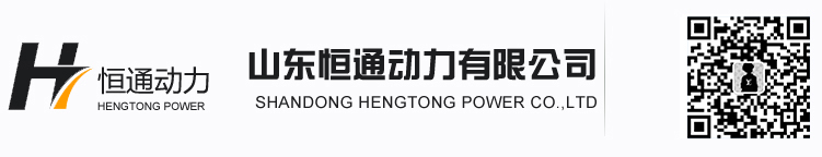 山東佰特電氣科技有限公司網站